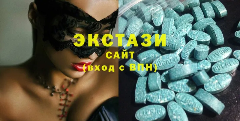 Ecstasy таблы  маркетплейс официальный сайт  Инсар 